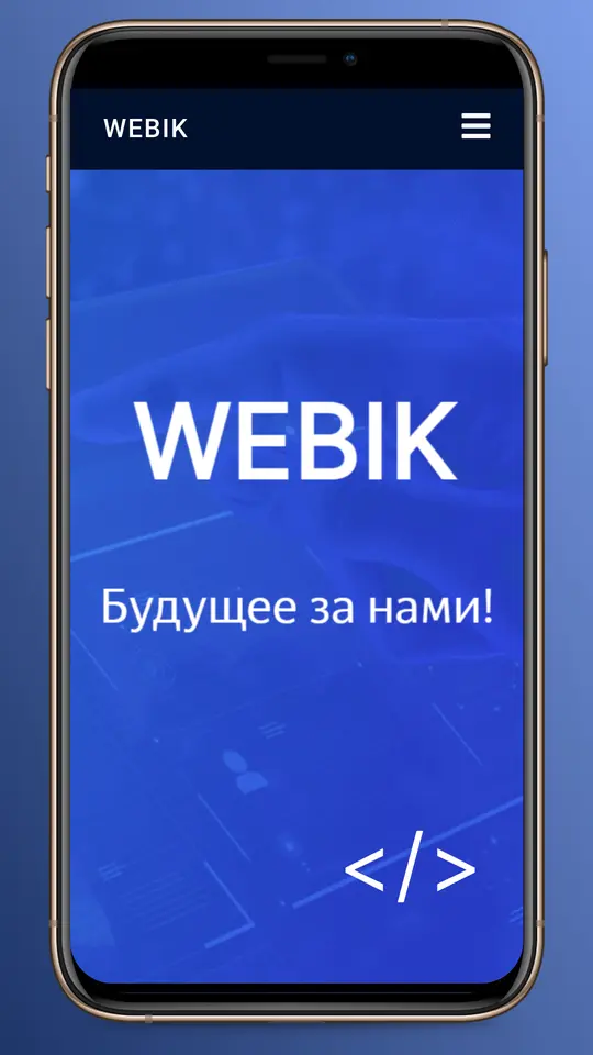 webik_1_75.webp