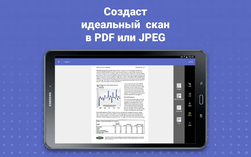 finescanner-pro-pdf-document-scanner-app-ocr_6_75.webp